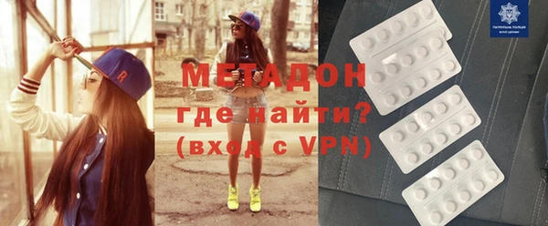 mdpv Баксан