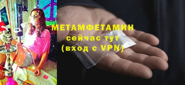 mdpv Баксан